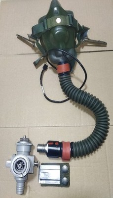 Vintage US Military Flight Helmet Oxygen Mask MS22001 Aviation