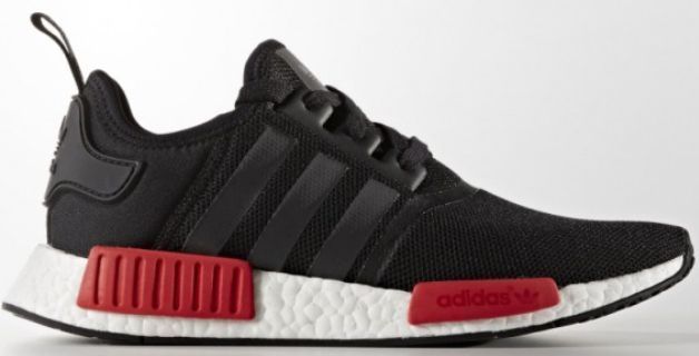 Adidas nmd r1 pk rosso numero 13.bb1969 yeezy ultra impulso pk r1 primeknit 7f5a89 Adidas nmd r1 pk rosso numero 13.bb1969 yeezy ultra impulso pk r1 primeknit 7f5a89