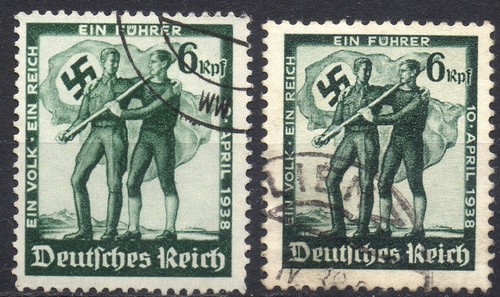 GERMANY 1938 - Complete Series Used 6 Pfg Annexation Austria #DR2