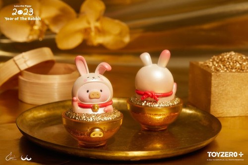 Toyzeroplus LuLu Pig - Year of the Rabbit Golden Sofubi Vinyl Limited Edition - Bild 8 von 10