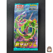 mtg lorwyn booster box Evolving Skies Blue Sky Stream Korean Booster Box | TCYM Authenticated |  Korean Pokemon Cards | Pokemon Evolving Skies Booster Box