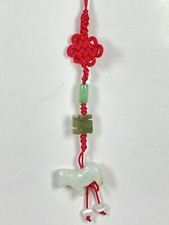 Hand Carved Natural Jade Chinese Zodiac Dog Pendant Knotted CellPhone Car Charm
