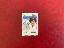NEPAL 1993 MNH SHERPA SUNGDARE MOUNT EVEREST CLIMBS x 5