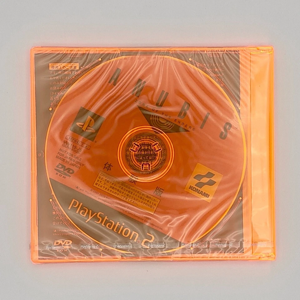 Anubis Zone of The Enders Trial version Demo 2003 PS2 Sony PlayStation KONAMI - Image 2 of 4