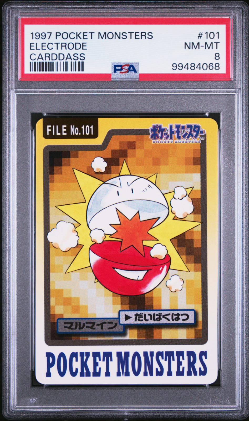PSA 8 Electrode 101 Carddass NM-Mint Pokemon Card Vending 1997 Pocket Monsters