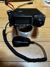 Yaesu FT-100D HF/VHF/UHF All Mode Working confirmé