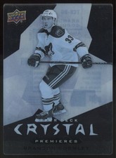 2014-15 Upper Deck Trilogy Crystal Premieres Brandon Gormley RC /399 #TCR-BG