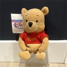 Disney Winnie the Pooh Mini Bean Bag 8" Plush with Tags