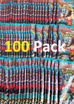 100 Mega Brave Random 100 Packs Set Japanese TCG Authentic Factory Sealed