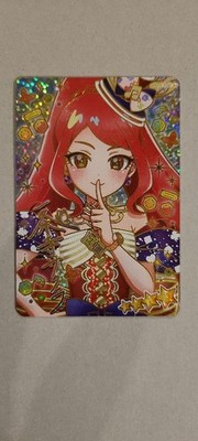 Secret Eye Primelody Bazurium Ensemble Red Sakura Sign #842e13