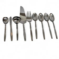 International Lyon Stainless Steel ALHAMBRA 9 Piece Serve Set Ladle Fork Spoons