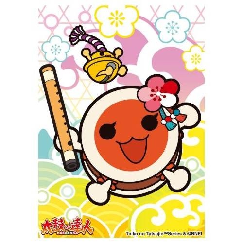 [激レア 非売品]太鼓の達人 筐体 部品 KATSU-DON カツドンver 雑談】太鼓の達人 KATSU-DONについて語る【よしわ&しぷぺ