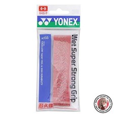 NEW Yonex Wet Super Strong Grip AC133 037 Wine Red