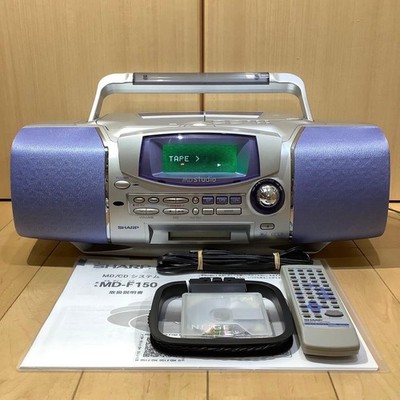 Sharp MD-F150 MDLP CD Cassette Radio Boombox Remote Required Fully Functional