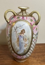 陶瓷日本古董花瓶| eBay