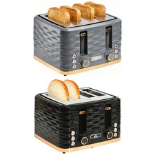 HOMCOM Toaster 4 Scheiben mit 7 Stufen, Auftaufunktion 1860 W