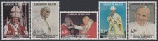 Bolivia 1165/69 2003 25 Years Of The Papacy Of SS John Paul II MNH