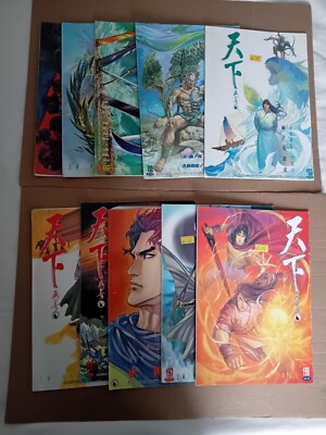 Storm Riders Comics No 189 to 198. Fung Wan Hong Kong Chinese Comics. Joblot 10 