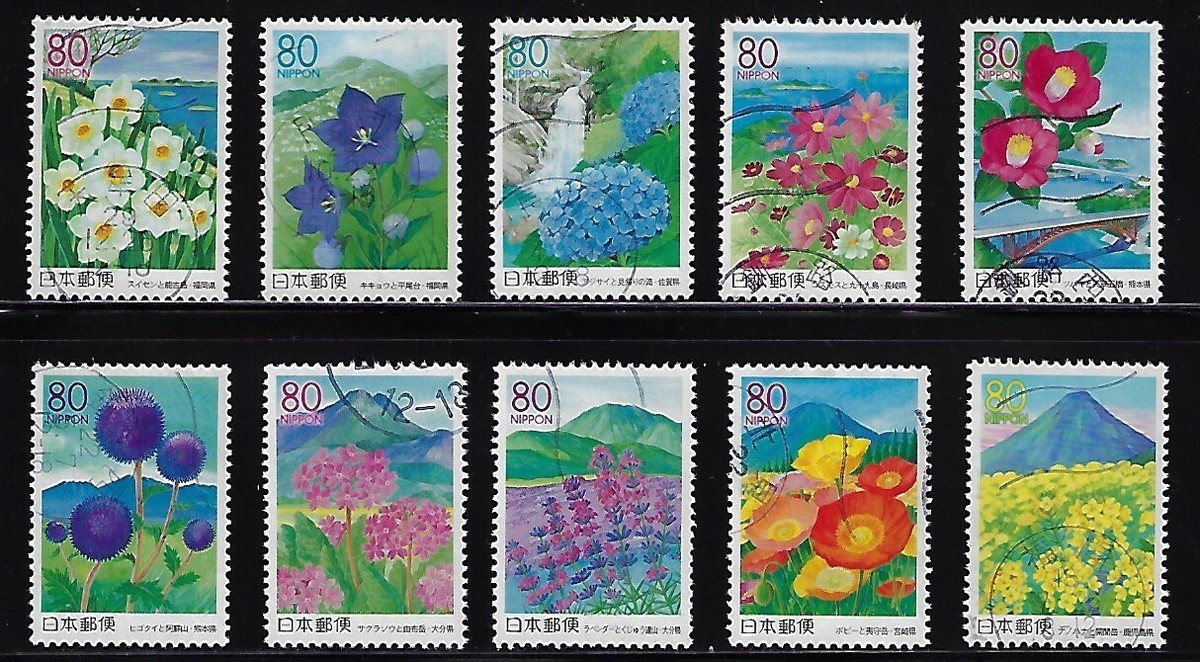 Japan 2006 Prefectural Stamps Flowers of Kyushu Complete