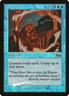 1X MTG  Magic the Gathering REWIND Urza's Saga 1999 Arena Blue Foil MINT
