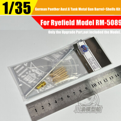 1/35 Panther Ausf.G Tank Metal Barrel Muzzle Brake+Shells for Ryefield RM-5089