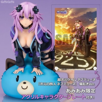 BROCCOLI Hyperdimension Neptunia Neptune Waking Up Ver. w/AMIAMI BONUS! [NEW]
