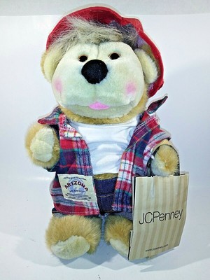 muskrat stuffed animal