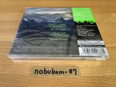 Kanye West: Ye - Japan CD 2018 UICD-6228 | eBay