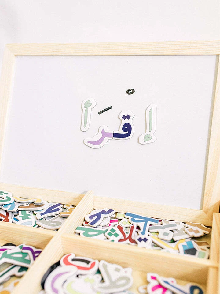 ILM Toolbox Build-A-Word Magnetic Arabic Letter Set - Photo 2/4