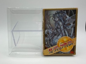 GUARDIC GAIDEN (Guardian Legend) Japan Famicom with Box + Manual + Poster FC0533