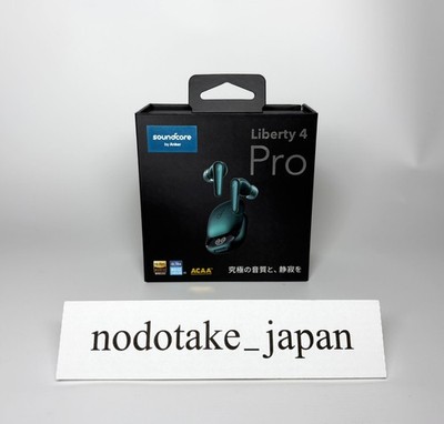Anker Soundcore Liberty 4 Pro In-ear type wireless earphones Deep