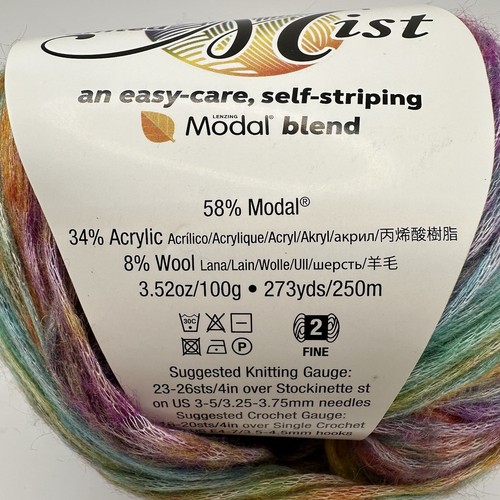 Lot Of 2 Knitting Fever Painted Mist Yarn #316 Albuquerque Rainbow Wool 273yds - Picture 3 of 4