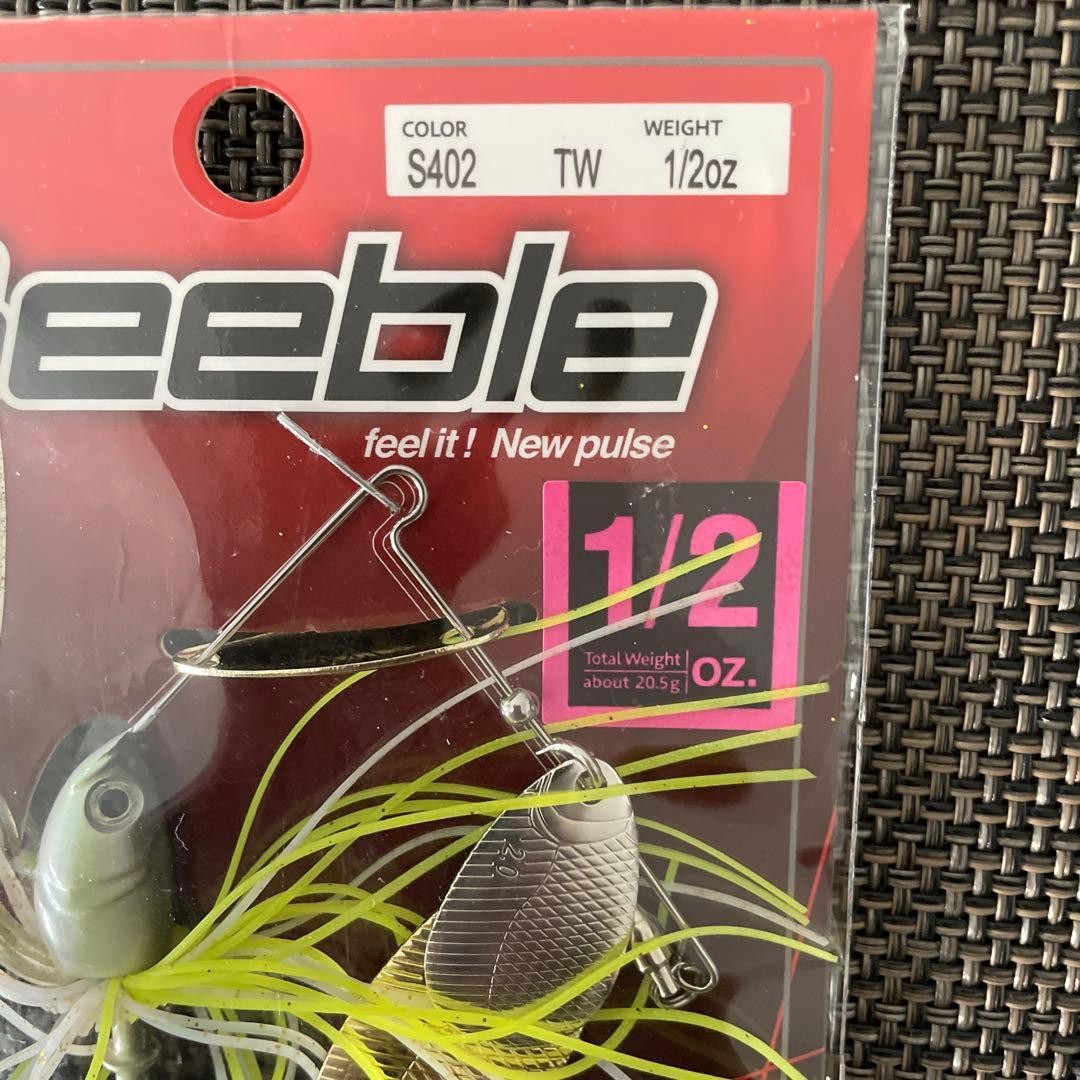 [New and unopened] Bottom up marble 1/2oz spinnerbait Kotaro Kawamura - Image 2