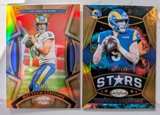 (2) Certified MATTHEW STAFFORD 2021 Bronze Stars #/249 2023 Mirror #/275🔥Rams