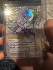Soraka Wanderer Signature Overnumbered Riftbound Spiritforged SFD 239*/221 — live eBay listing