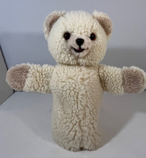 Snuggle Bear 1985 Russ Cream and Tan Sherpa Style Hand Puppet Korea