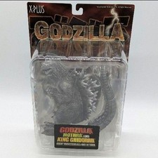X-PLUS X-PLUS USA Godzilla Mothra Ghidorah 2004 Unopened Figure