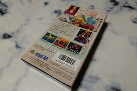 Elpharia Super Famicom SFC Hudson RPG Unused Unopened CIB Japan Import NTSC-J