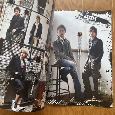 men's egg Japanese Fashion Magazine 2010 OCT vol.133 Gal Harajyuku