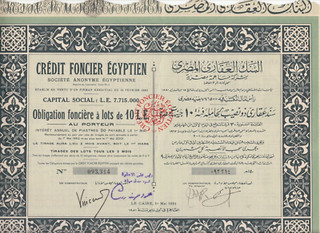 Credit Foncier Egyptien Le Caire (Kairo) 1. Mai 1951