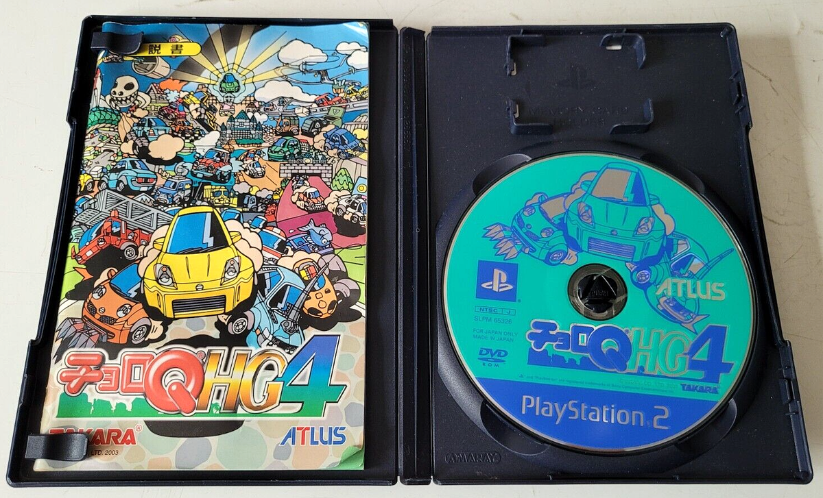 CHORO Q HG 4 PS2 NTSC-JPN OCCASION - Trader Games