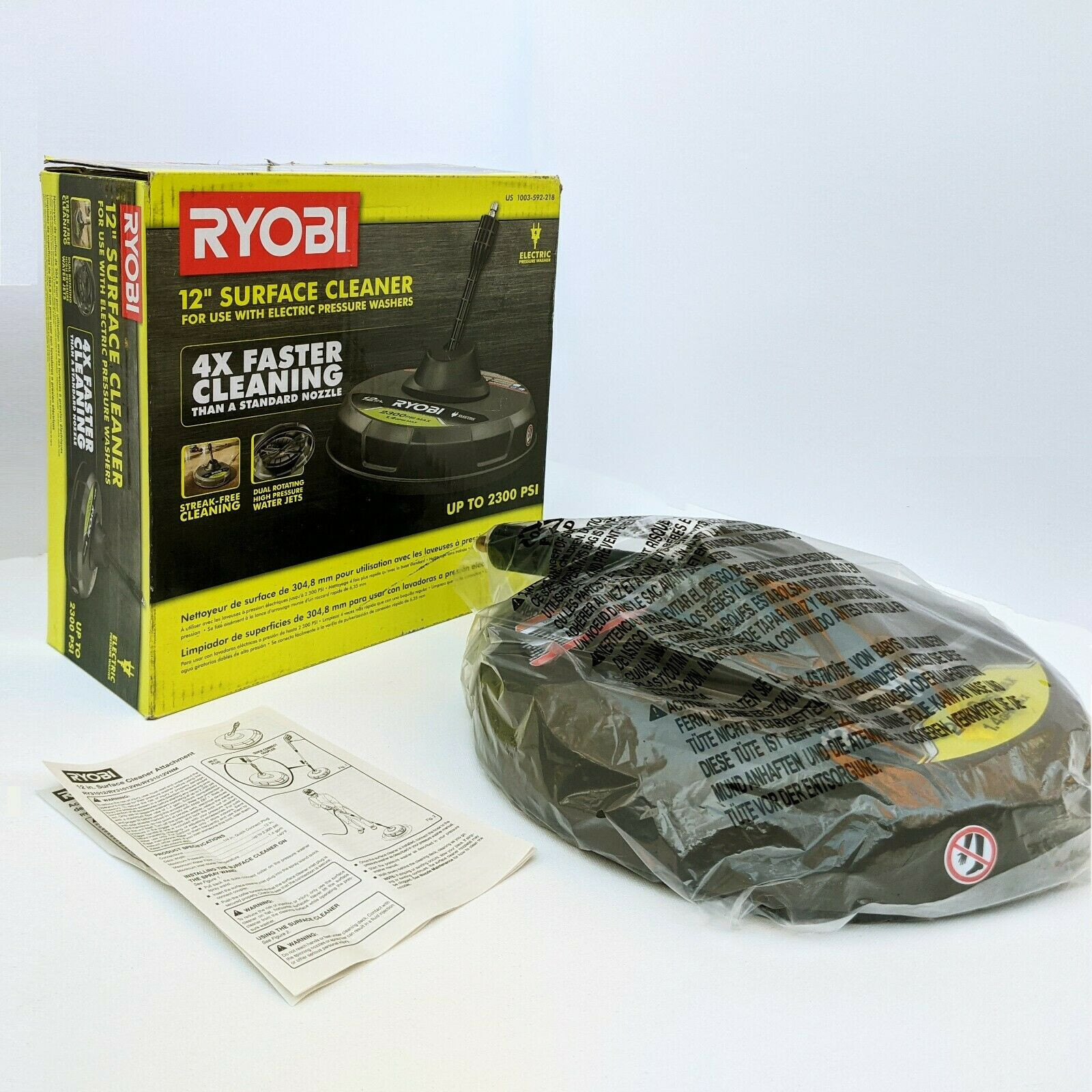 Ryobi 12\