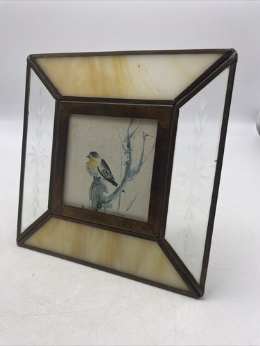 Lucid Lines Bilderrahmen Vogel Kunst Schlacke geätztes Glas quadratisch 6,5" Vintage 1978 MCM