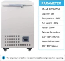 -86℃  58L 2.4Cu Ft Ultra Low Temperature Freezer Deep Freezer for Samples Stored