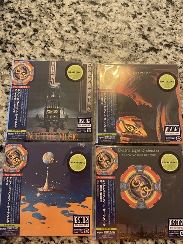 Electric Light Orchestra Mini Albums BSCD2 x 9 titles + PROMO BOX Set Japan - Picture 12 of 15