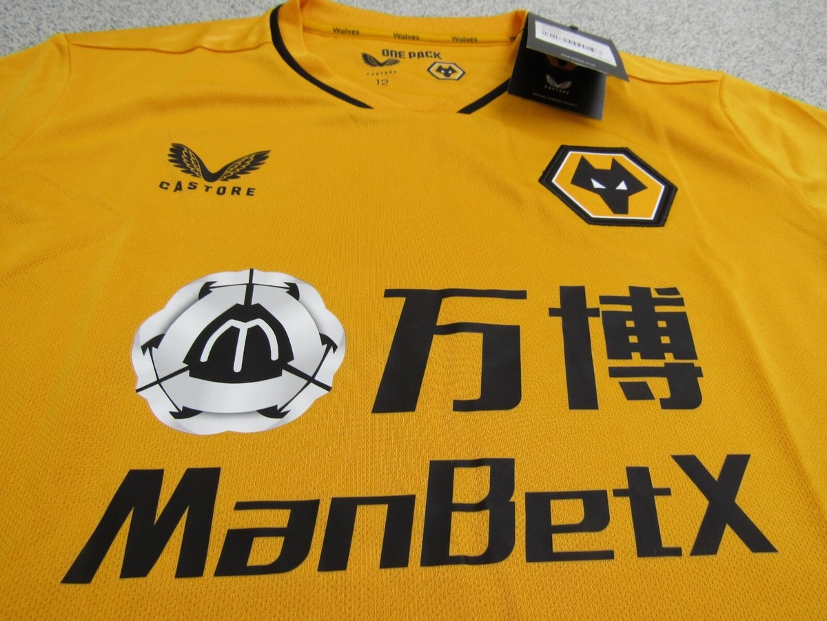 Maillot Domicile Wolverhampton Wanderers 2021/2022 Castore Taille 8 Femme - Or