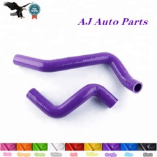 For 1986-1989 TOYOTA STARLET GLANZA 4EFTE TURBO EP91 Silicone Hose Purple NEW