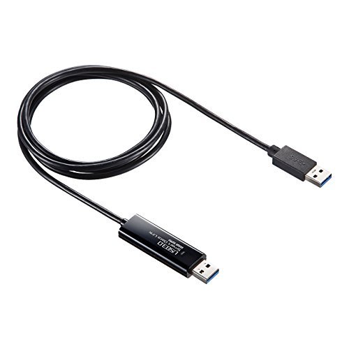 Sanwa USB3.0 Link cable KB-USB-LINK4 (Mac / Windows) - Picture 10 of 10