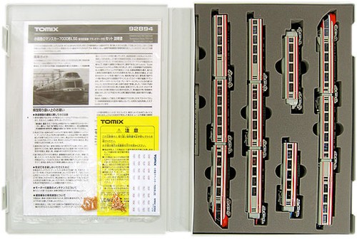 NGauge TOMIX (Tomix) 92894 Odakyu Romance Car serie 7000 LSE (Reial Old | Zustand: Usado