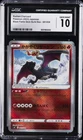 2023 POKEMON JAPANESE BLACK FLAME DECK BUILD RADIANT CHARIZARD CGC 10 GEM MINT